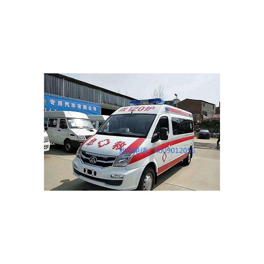 租赁救护车联系电话